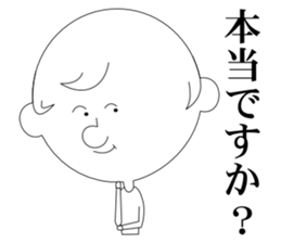 honorific language sticker #2759713