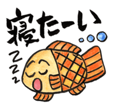 Omedetai Sticker sticker #2759761