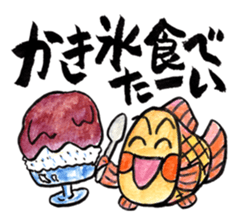 Omedetai Sticker sticker #2759772