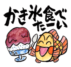 Omedetai Sticker sticker #2759772