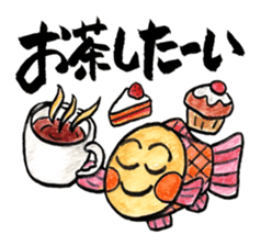 Omedetai Sticker sticker #2759773