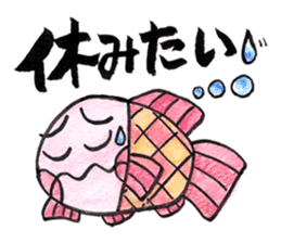 Omedetai Sticker sticker #2759793