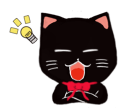 Black cat Kotaro sticker #2759812