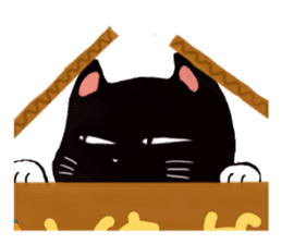 Black cat Kotaro sticker #2759832