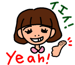 Eeeeeeeasy English with japanese ver0.5 sticker #2760318