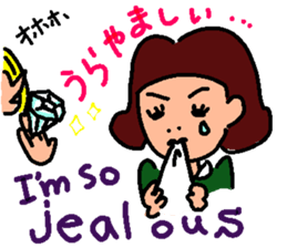 Eeeeeeeasy English with japanese ver0.5 sticker #2760325