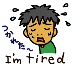 Eeeeeeeasy English with japanese ver0.5 sticker #2760331