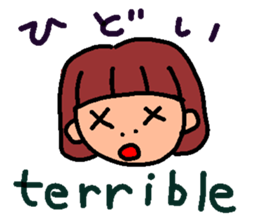 Eeeeeeeasy English with japanese ver0.5 sticker #2760339