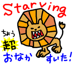 Eeeeeeeasy English with japanese ver0.5 sticker #2760343