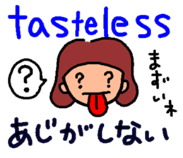 Eeeeeeeasy English with japanese ver0.5 sticker #2760346