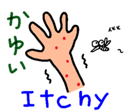 Eeeeeeeasy English with japanese ver0.5 sticker #2760348