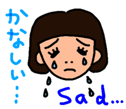 Eeeeeeeasy English with japanese ver0.5 sticker #2760350