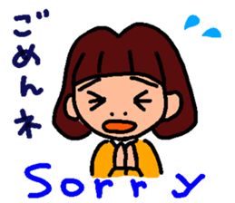 Eeeeeeeasy English with japanese ver0.5 sticker #2760353