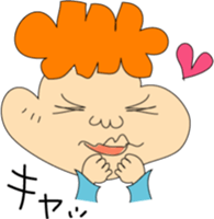 POMMY sticker #2760484