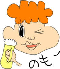 POMMY sticker #2760486