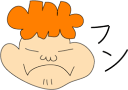 POMMY sticker #2760488