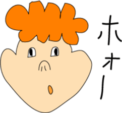 POMMY sticker #2760489