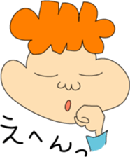 POMMY sticker #2760495