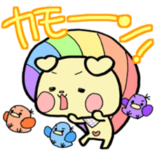 Nijiwanco's sticker sticker #2760565