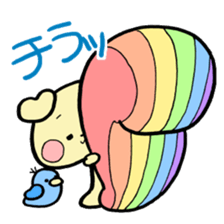 Nijiwanco's sticker sticker #2760580