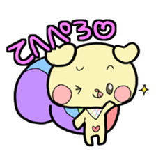 Nijiwanco's sticker sticker #2760591