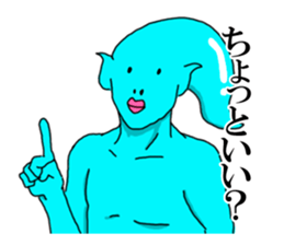 ATAMA TURUO sticker #2760715