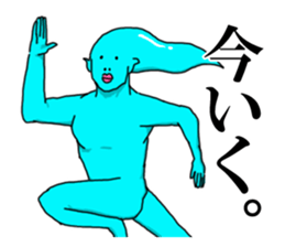 ATAMA TURUO sticker #2760716