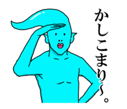 ATAMA TURUO sticker #2760722