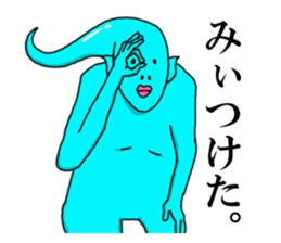 ATAMA TURUO sticker #2760725