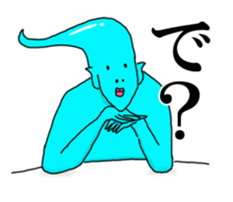 ATAMA TURUO sticker #2760726