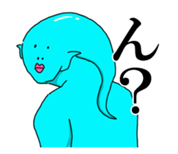 ATAMA TURUO sticker #2760728