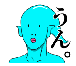 ATAMA TURUO sticker #2760729