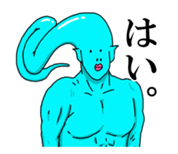 ATAMA TURUO sticker #2760733