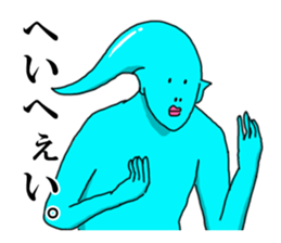 ATAMA TURUO sticker #2760735