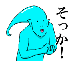 ATAMA TURUO sticker #2760741