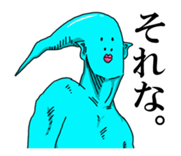 ATAMA TURUO sticker #2760742