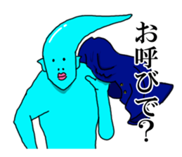 ATAMA TURUO sticker #2760747