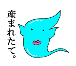 ATAMA TURUO sticker #2760753