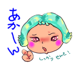 girlco sticker #2760757