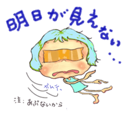 girlco sticker #2760759