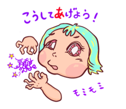 girlco sticker #2760766