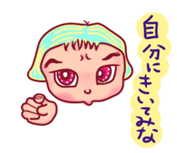 girlco sticker #2760782