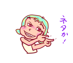 girlco sticker #2760783