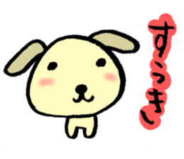 love love DOGS sticker #2761035