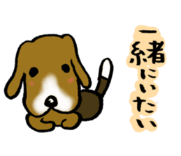 love love DOGS sticker #2761038