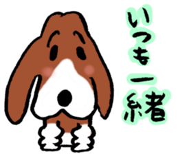 love love DOGS sticker #2761042