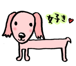 love love DOGS sticker #2761047