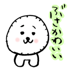 love love DOGS sticker #2761051