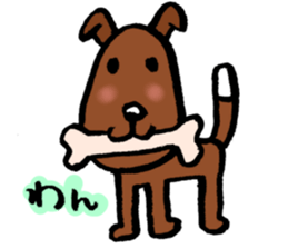 love love DOGS sticker #2761052