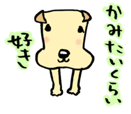 love love DOGS sticker #2761061